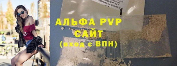 MDMA Premium VHQ Вязники