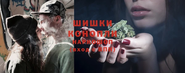 MDMA Premium VHQ Вязники