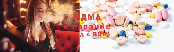 дурь Вязьма