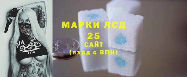 MDMA Premium VHQ Вязники