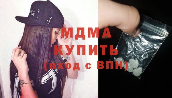 дурь Вязьма