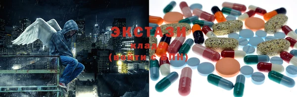 MDMA Premium VHQ Вязники